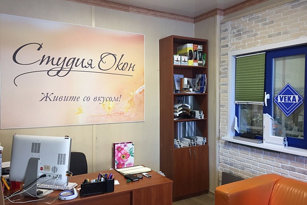 Офис шоурум пластиковых окон в Казани